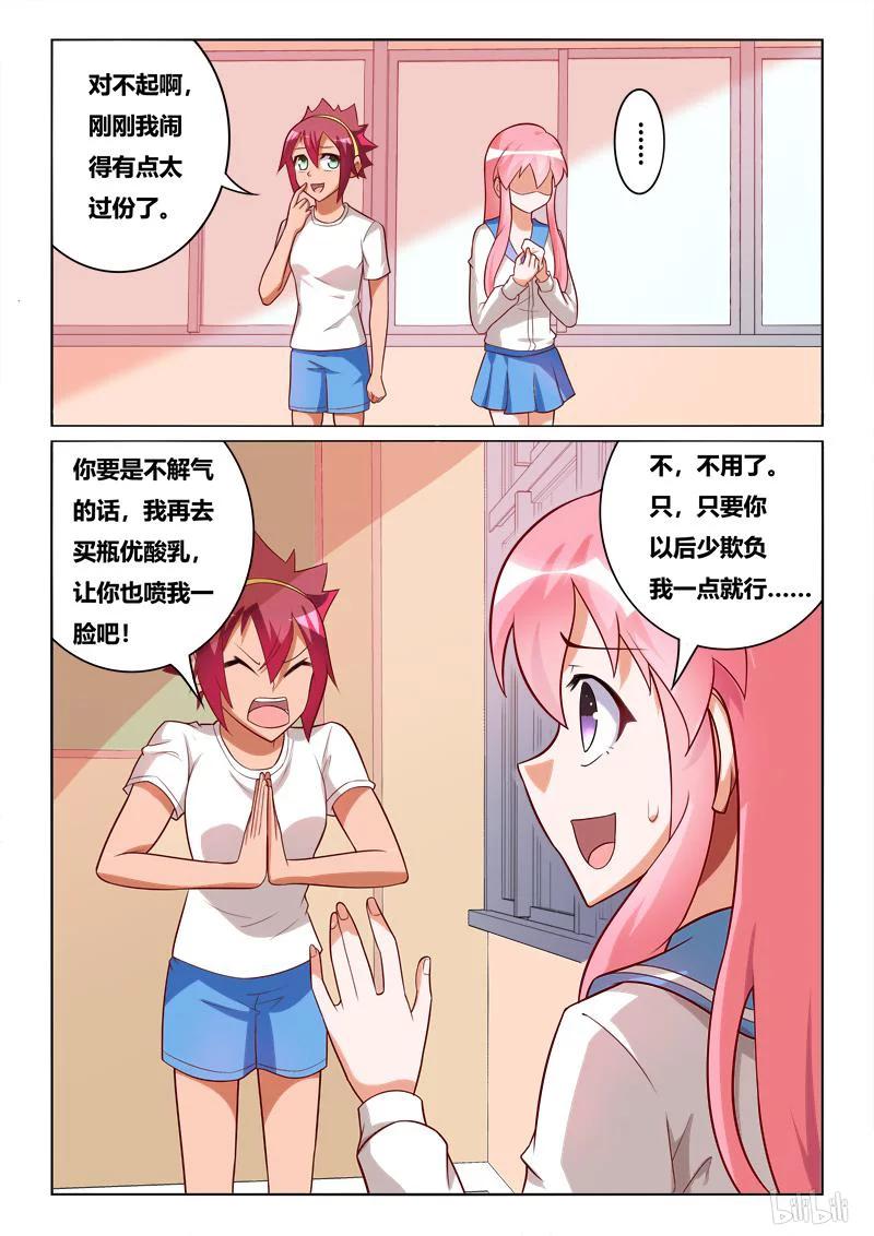 10.jpg