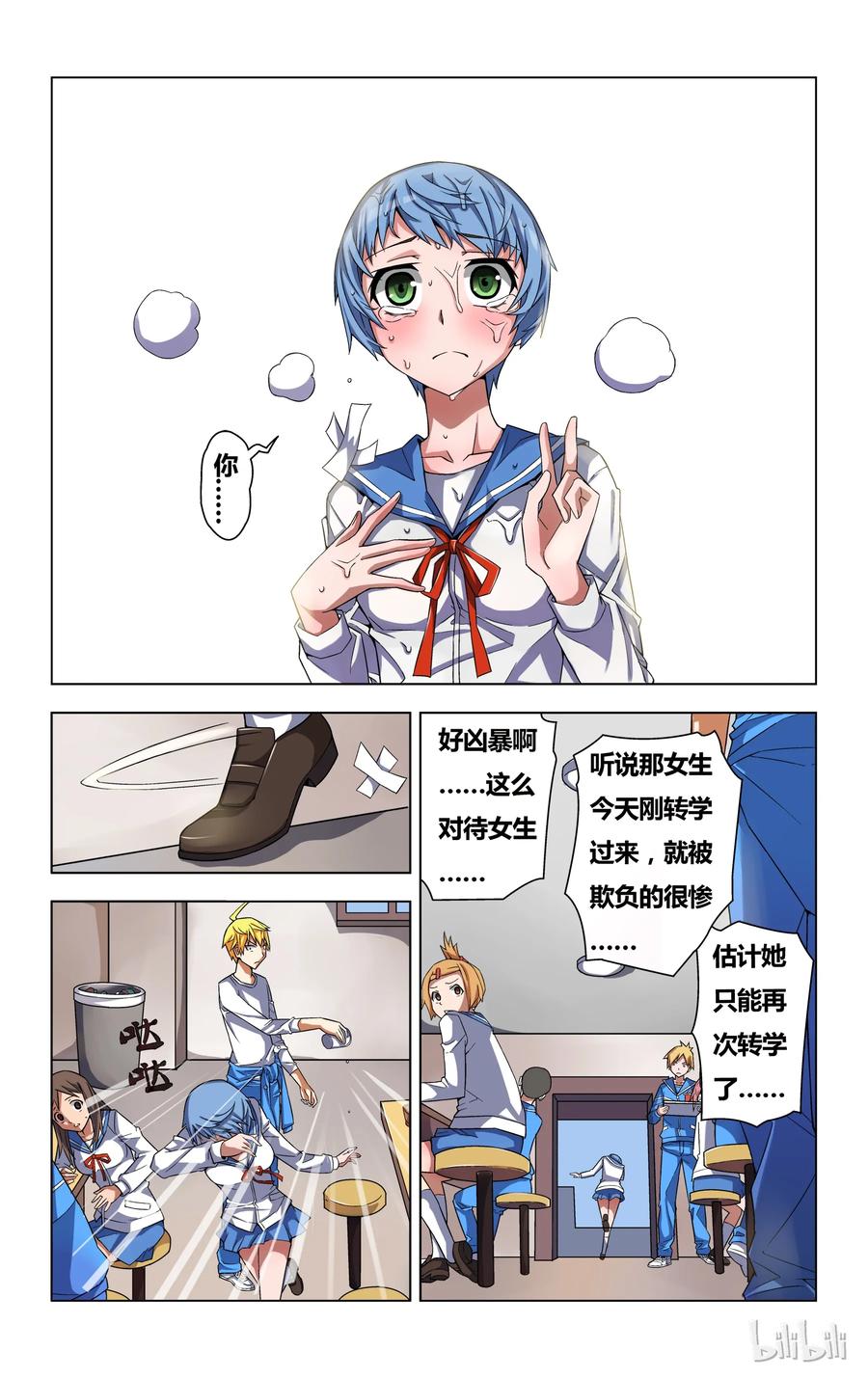 20.jpg