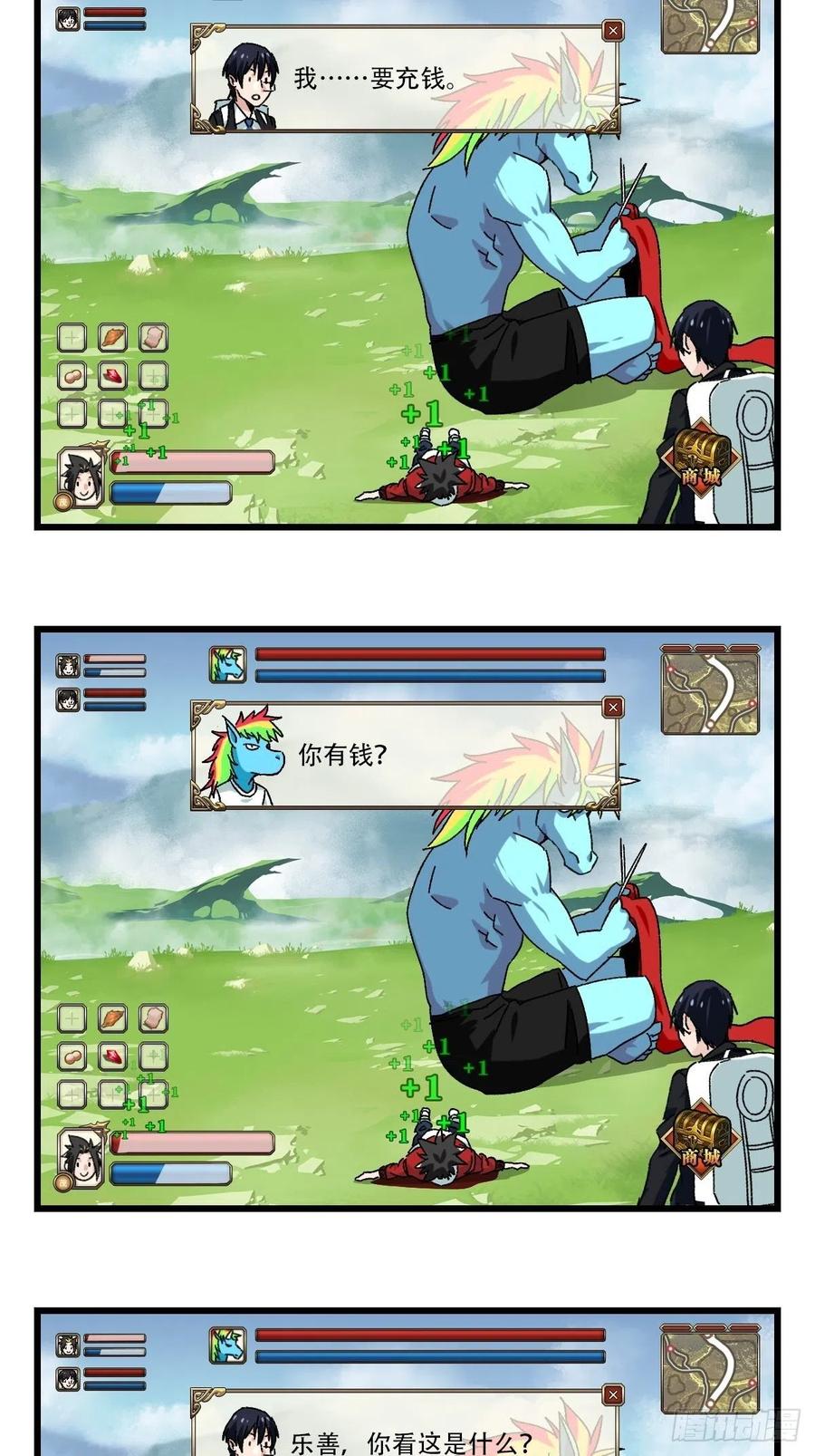 8.jpg