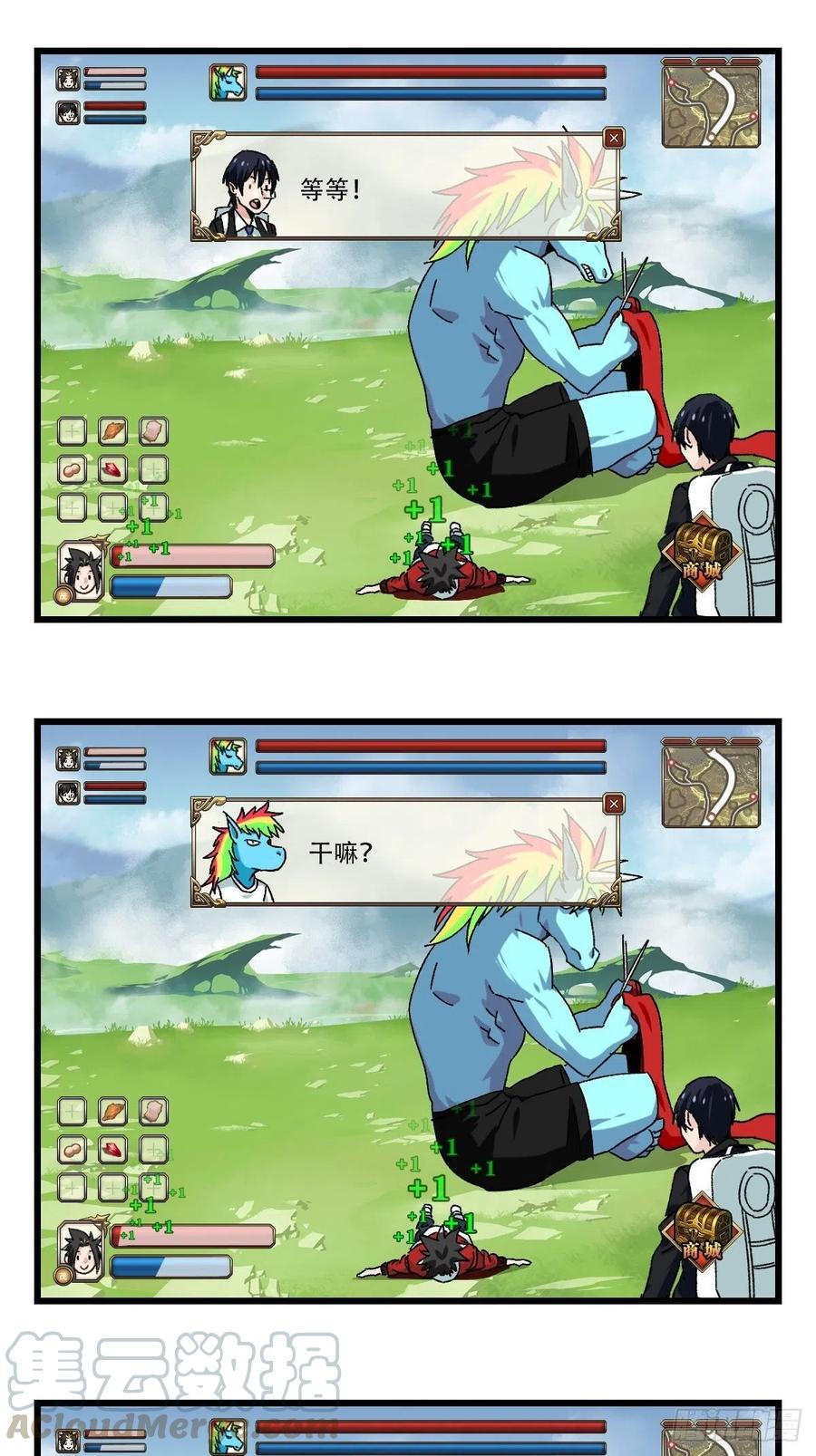 7.jpg