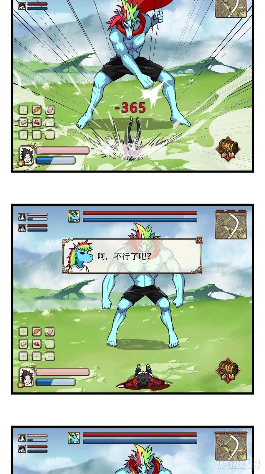 2.jpg