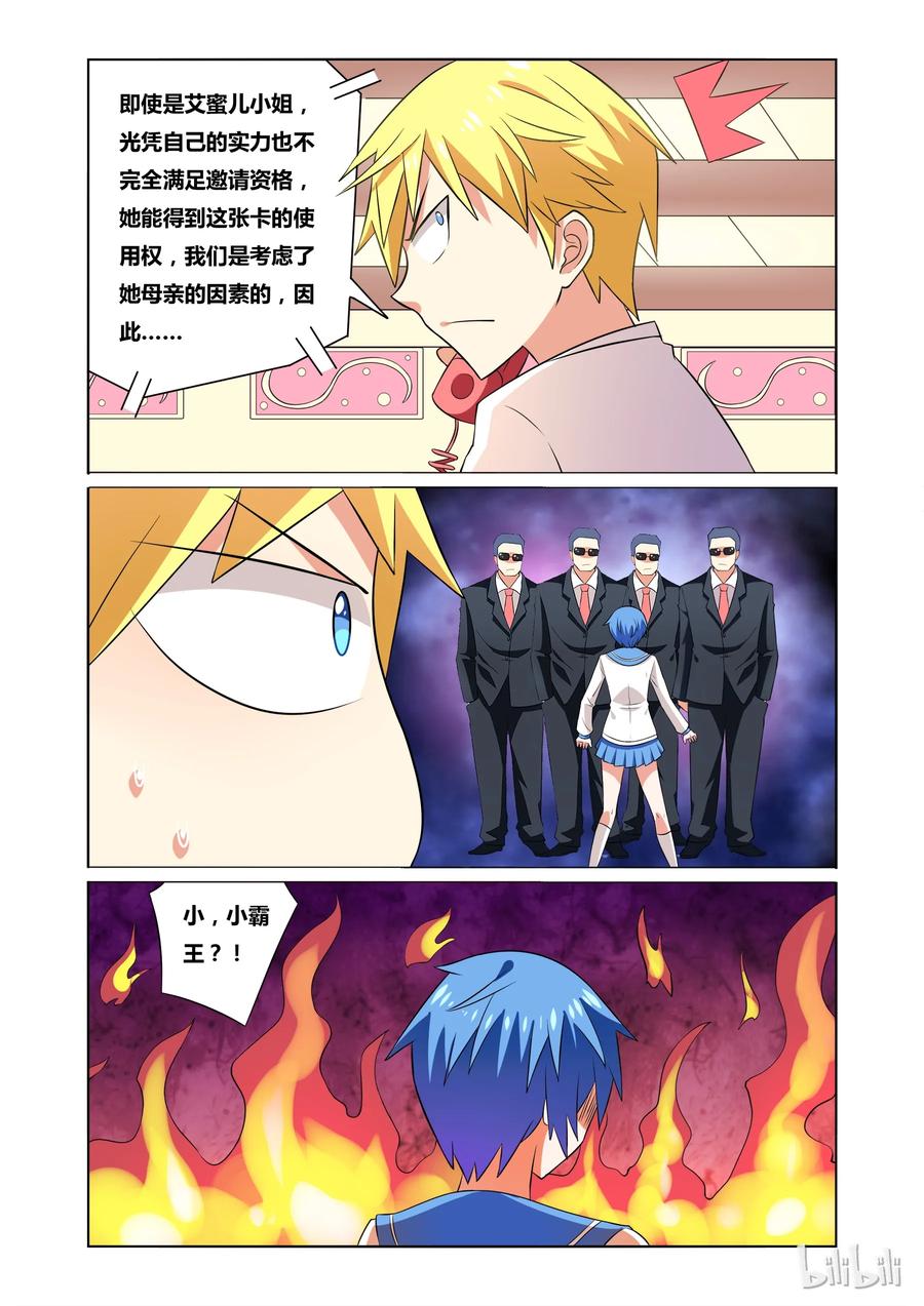 12.jpg