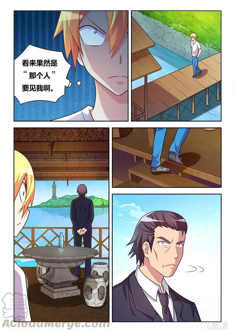 7.jpg