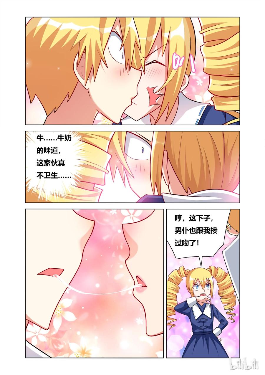 9.jpg