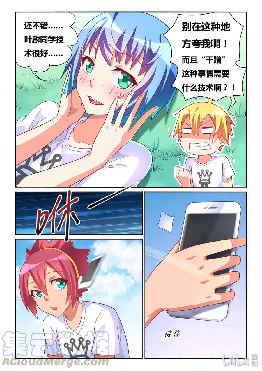 5.jpg