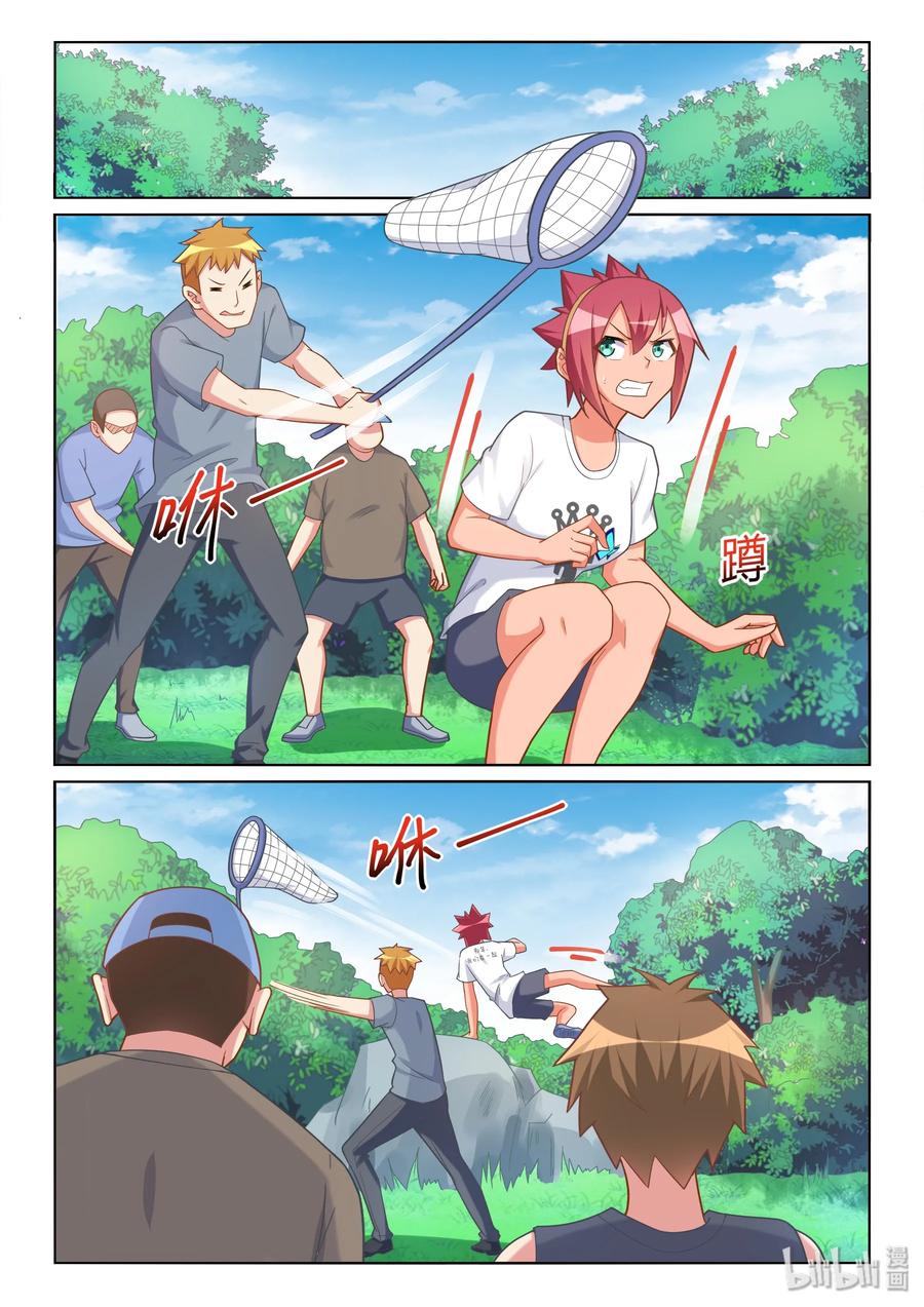 6.jpg
