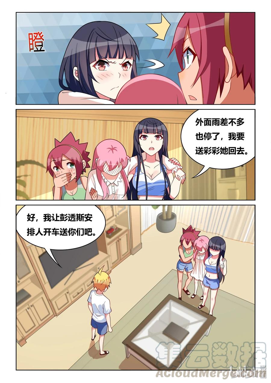 11.jpg
