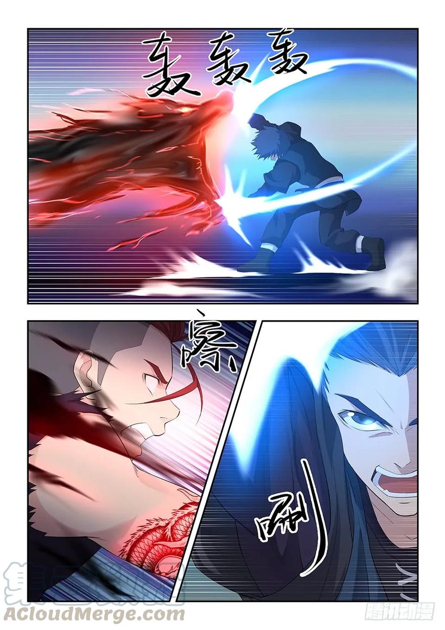 五十五张龙惨败-剑逆苍穹-丰祺动漫 x 一搏传媒（第4张）