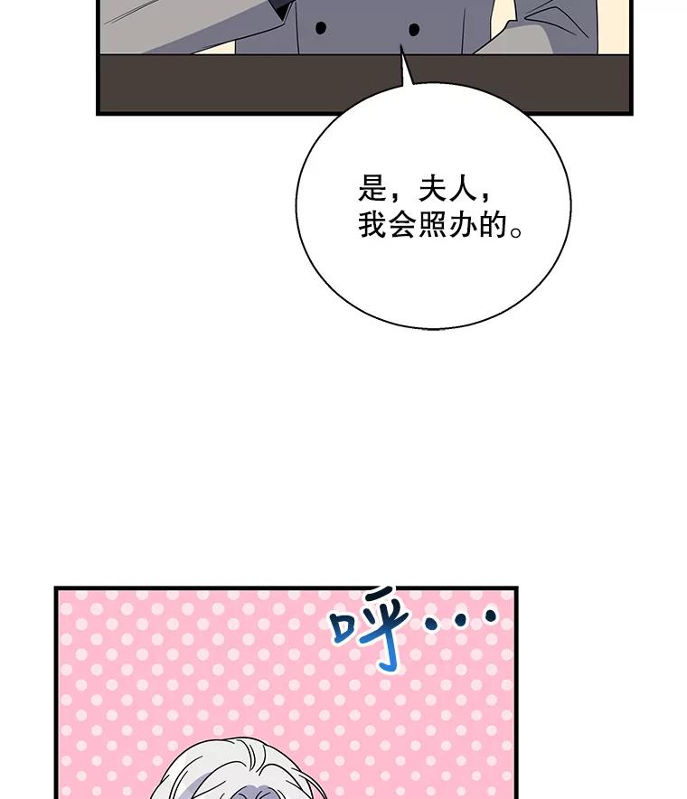 64.jpg