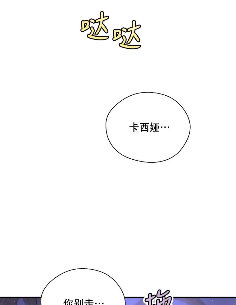 80.jpg