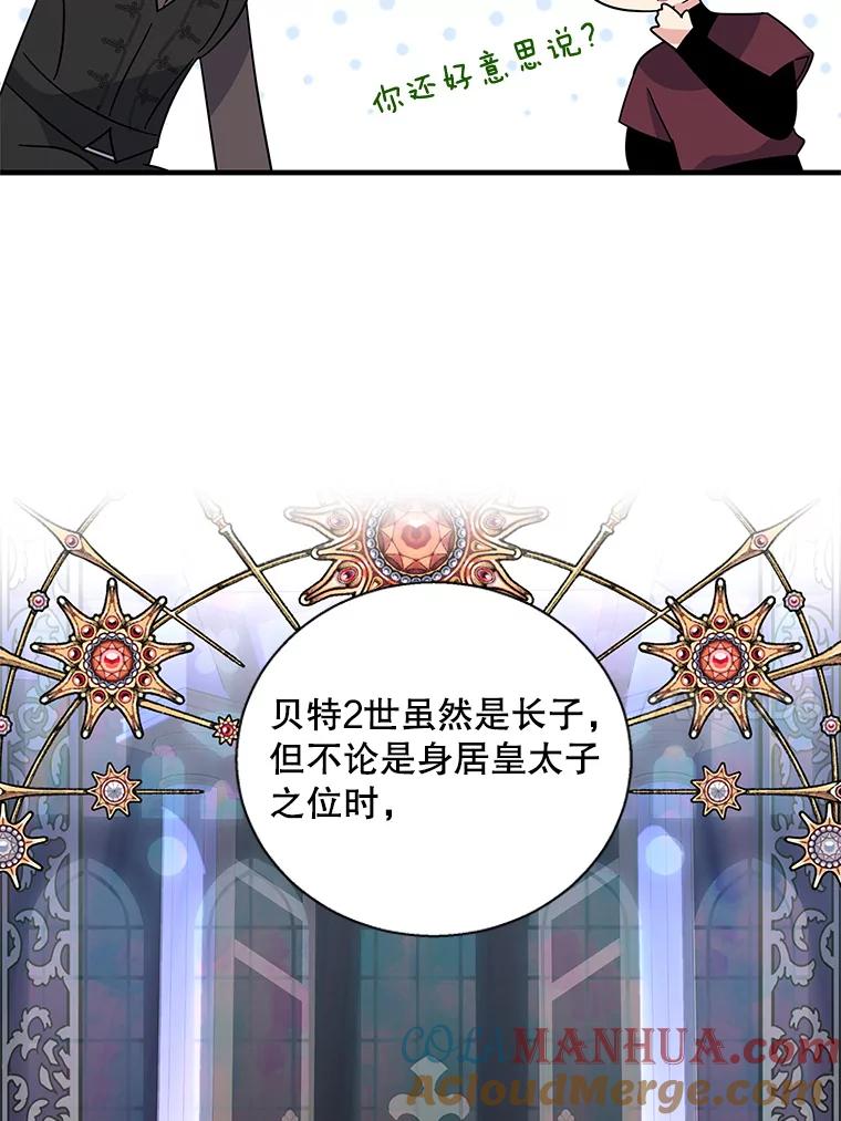 49.jpg