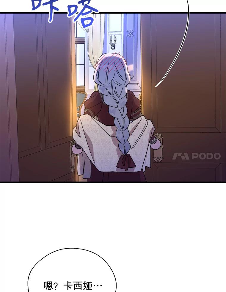 86.jpg