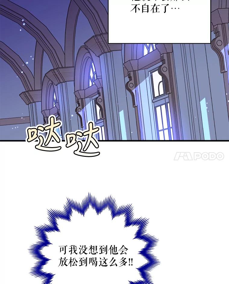 76.jpg