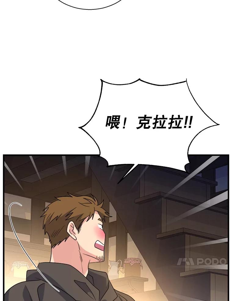 54.jpg
