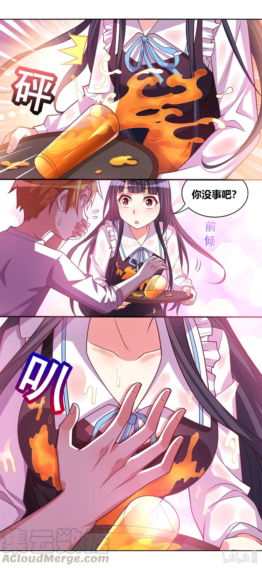 13.jpg