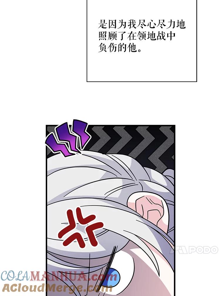 97.jpg