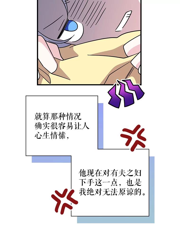 98.jpg
