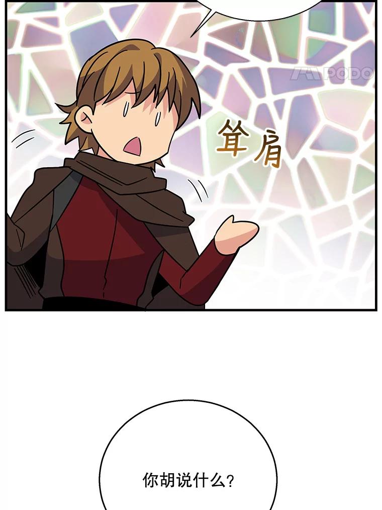 71.jpg