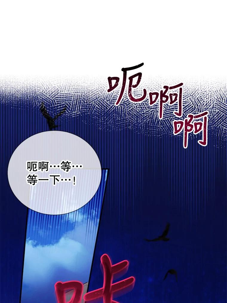 88.jpg