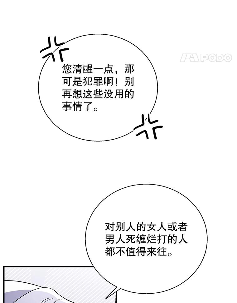 78.jpg