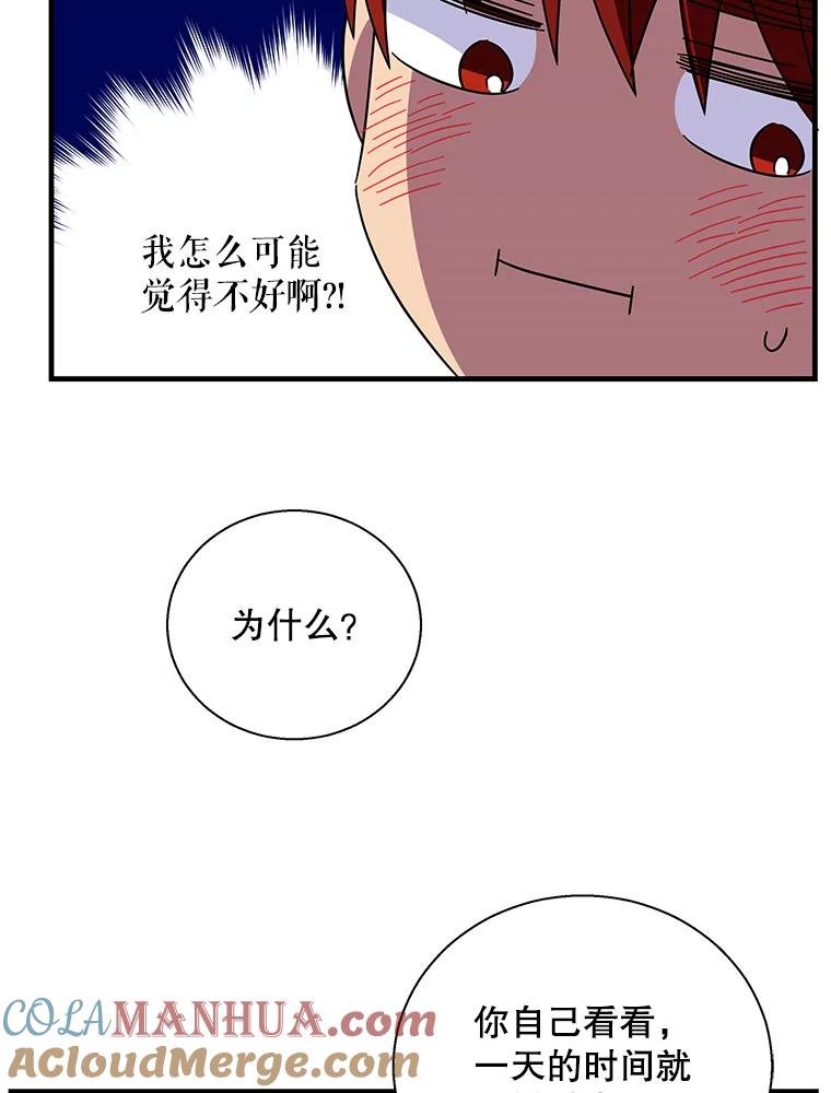 58.jpg