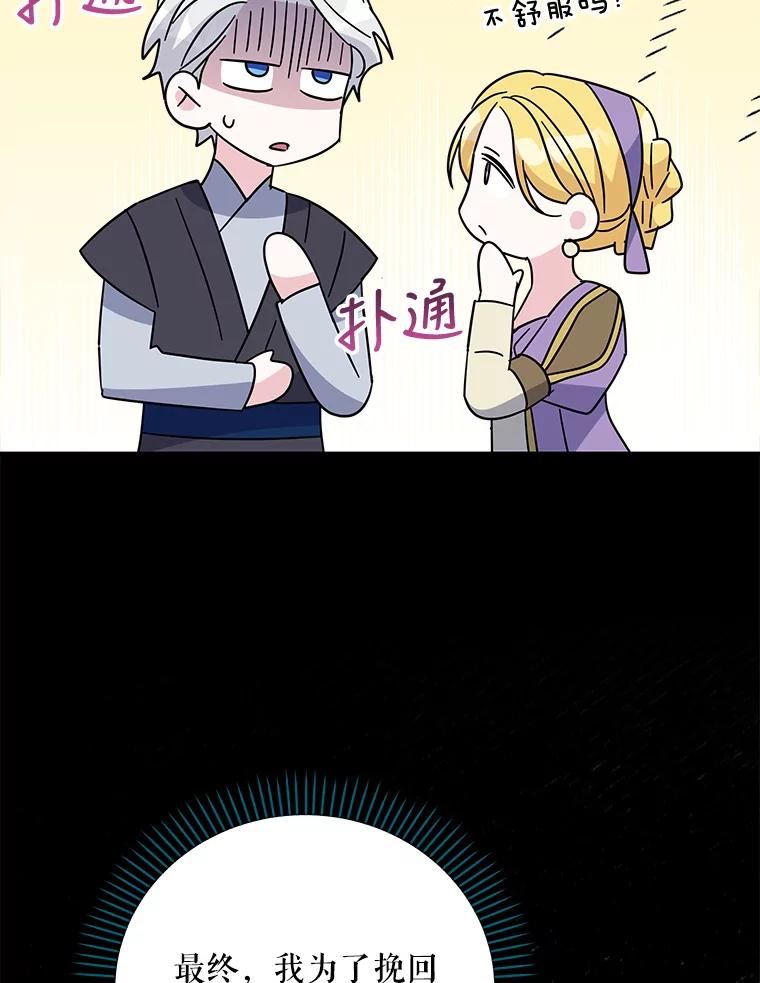 44.jpg