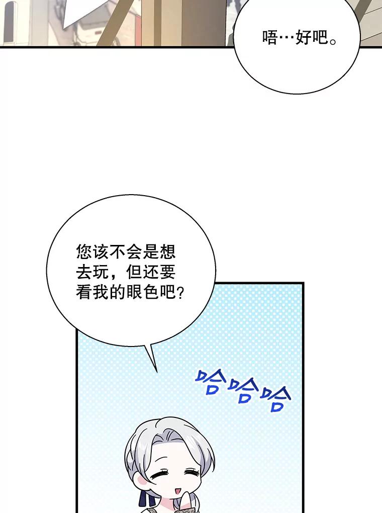 63.jpg