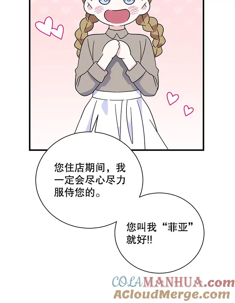 46.jpg