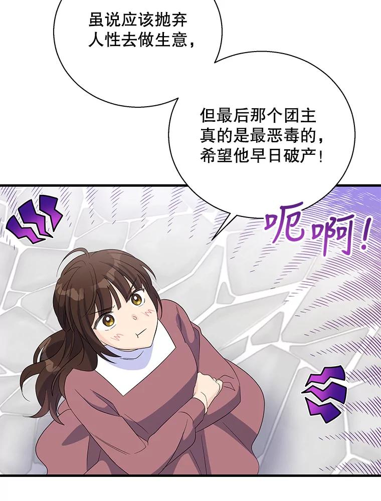 82.jpg