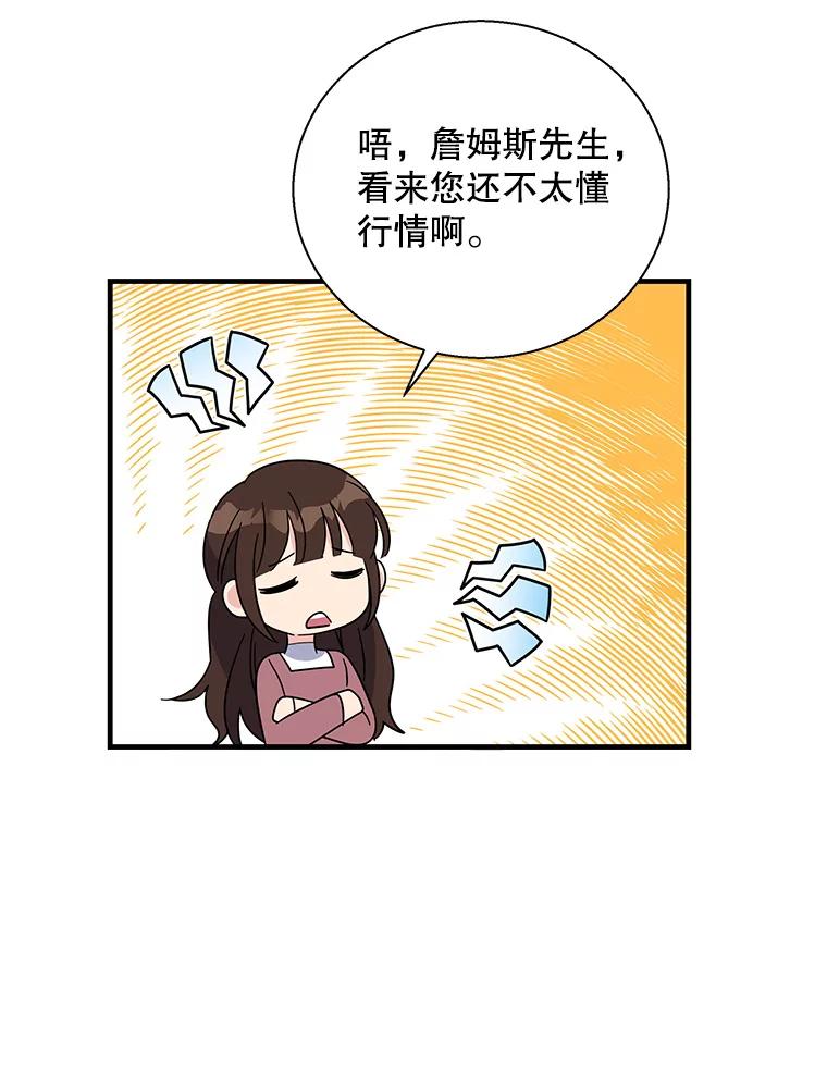 67.jpg