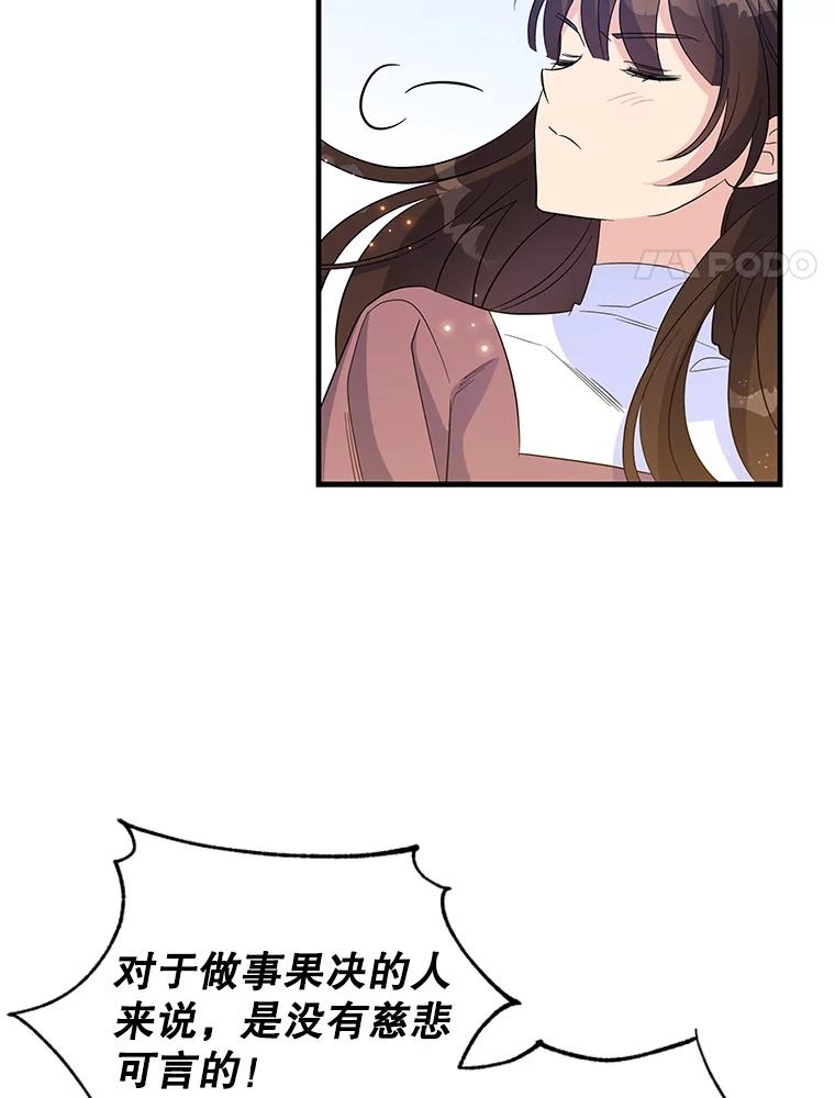 78.jpg