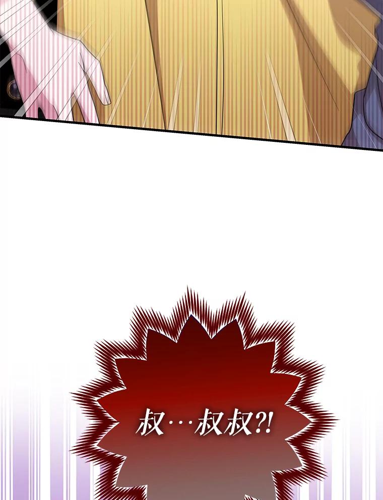 112.jpg