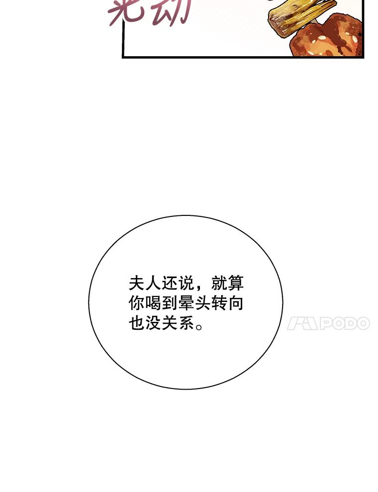87.jpg