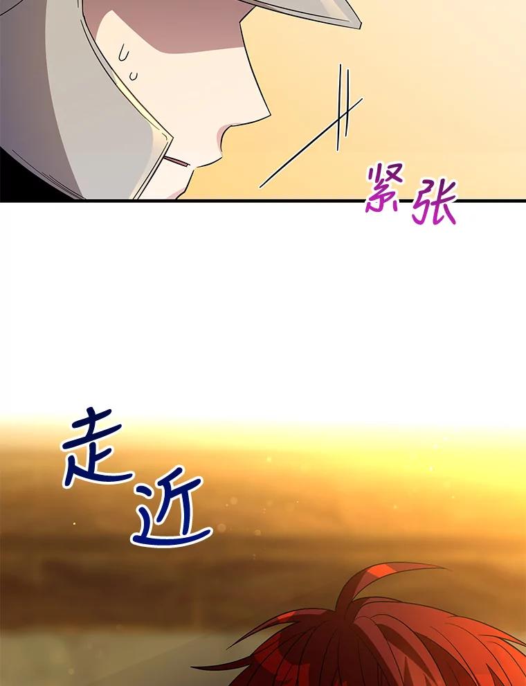 108.jpg