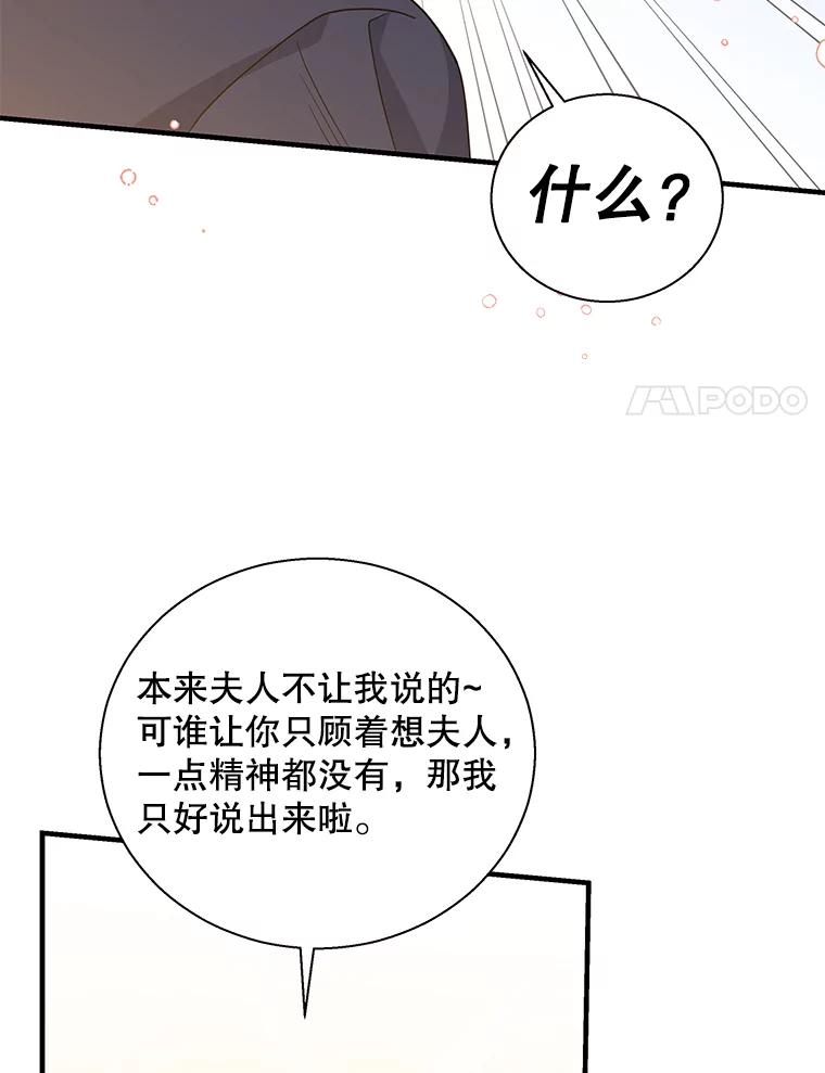 84.jpg