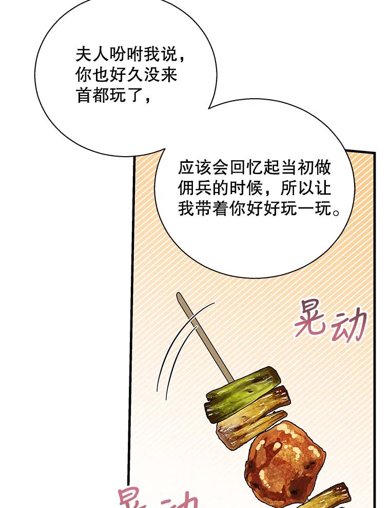 86.jpg