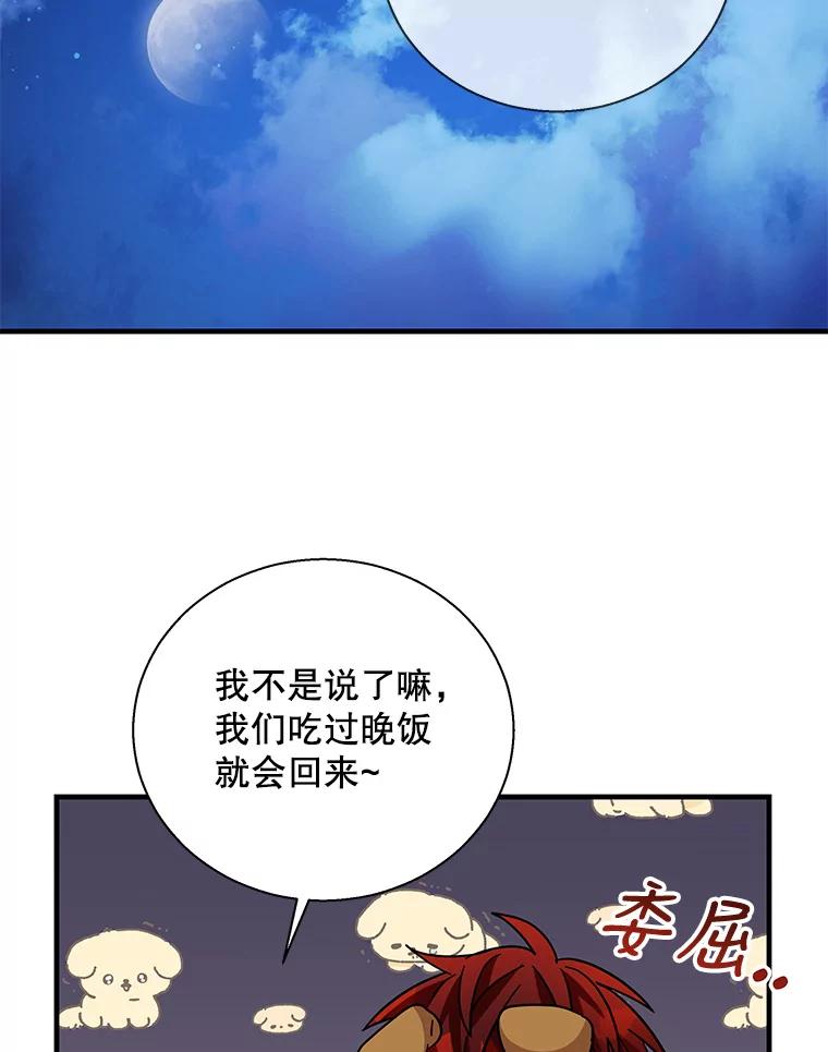 104.jpg