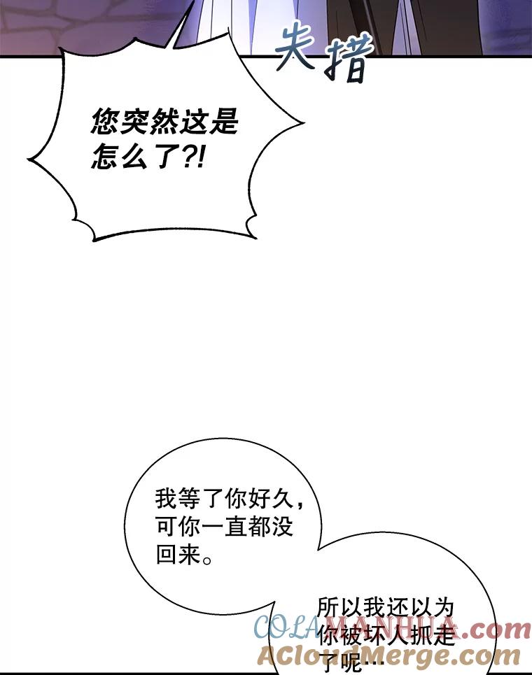 97.jpg