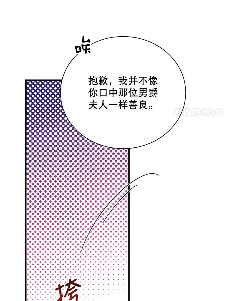 66.jpg