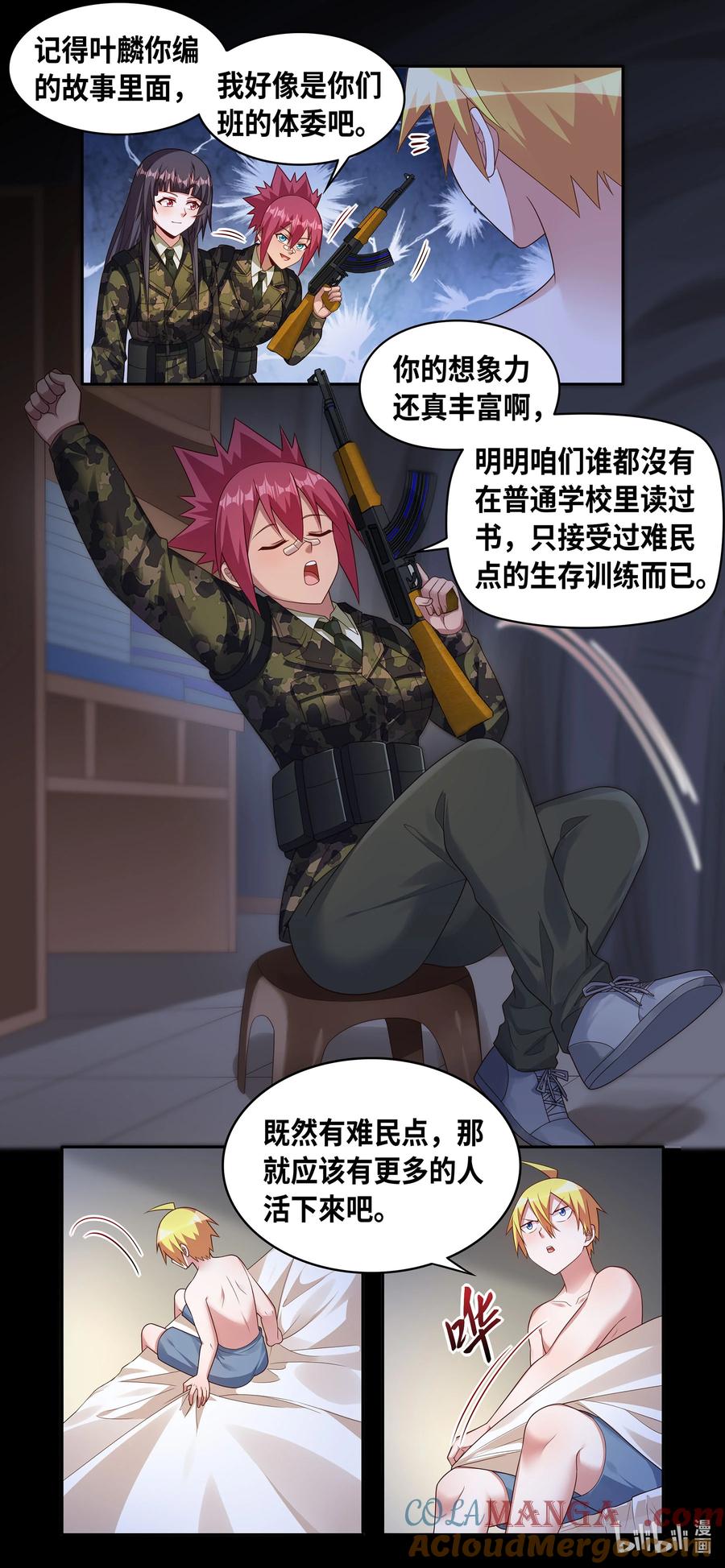 9.jpg