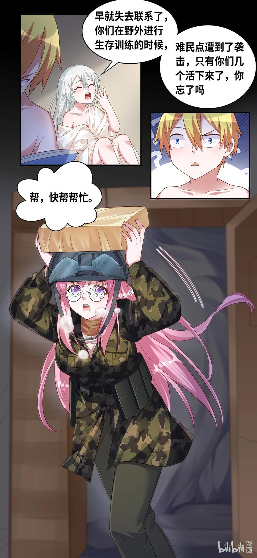 10.jpg