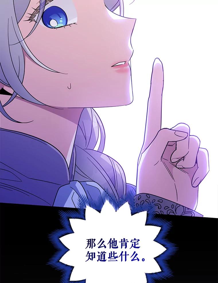 102.jpg