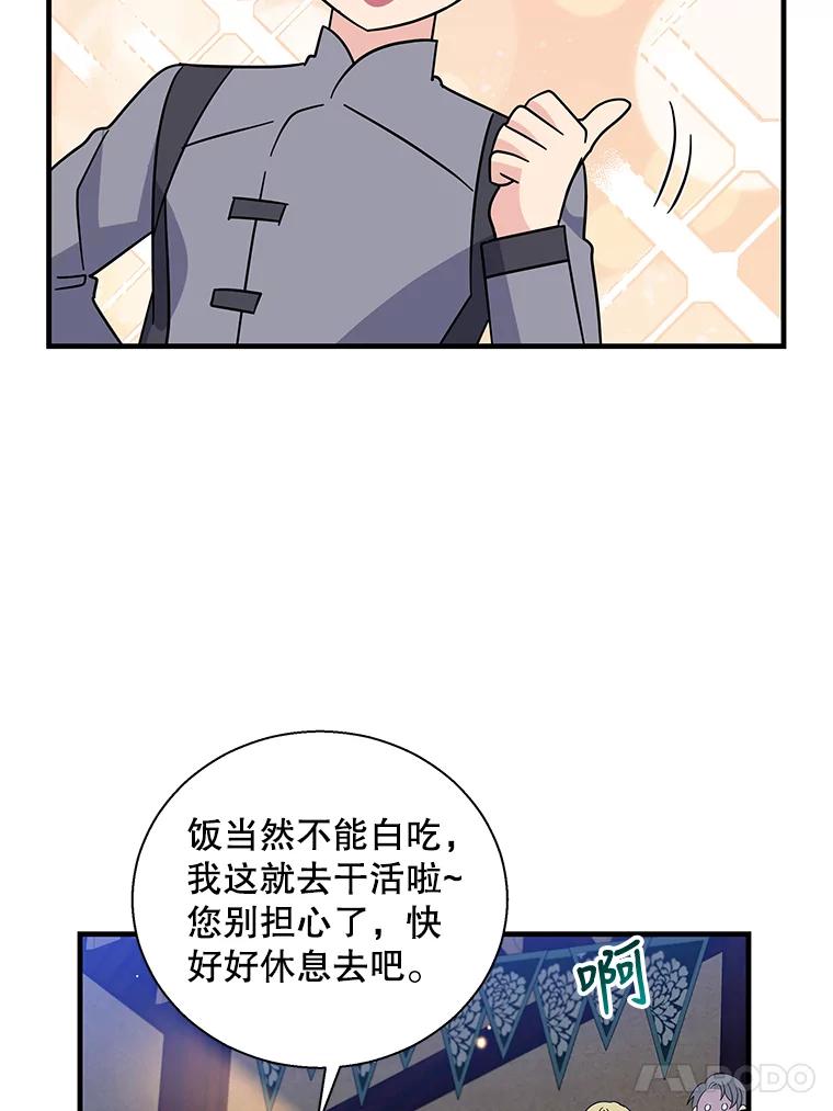 51.jpg