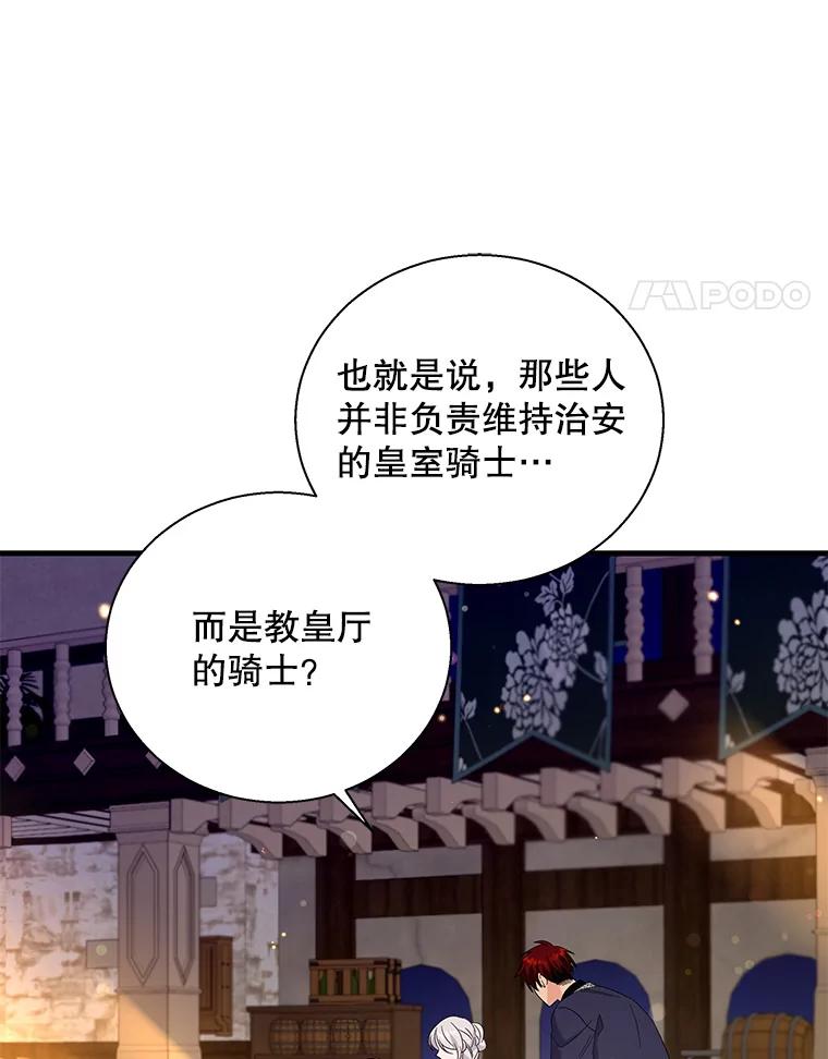 70.jpg