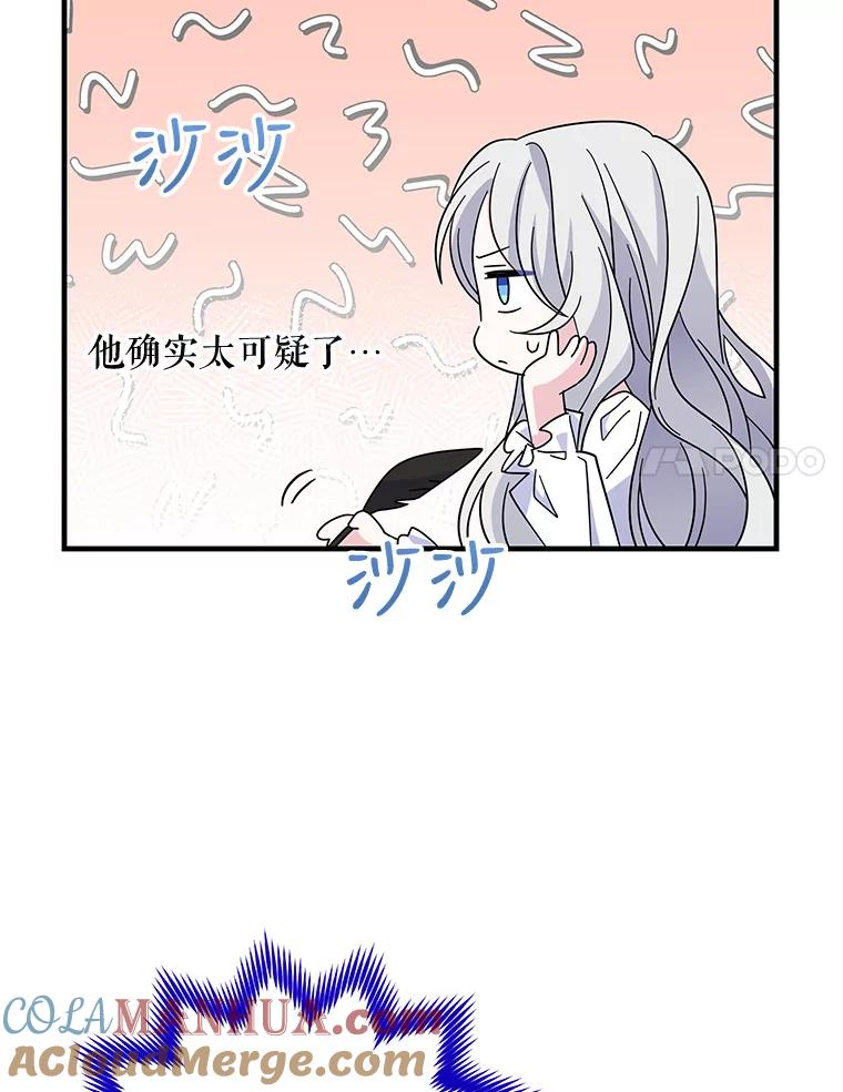 77.jpg