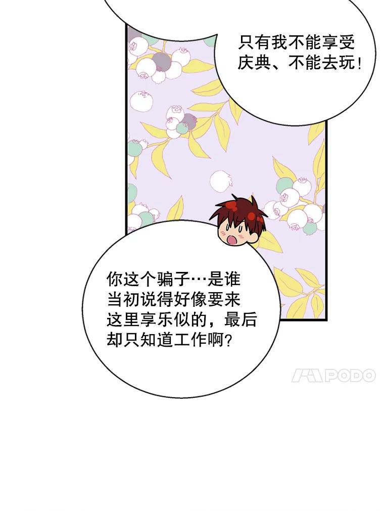 92.jpg
