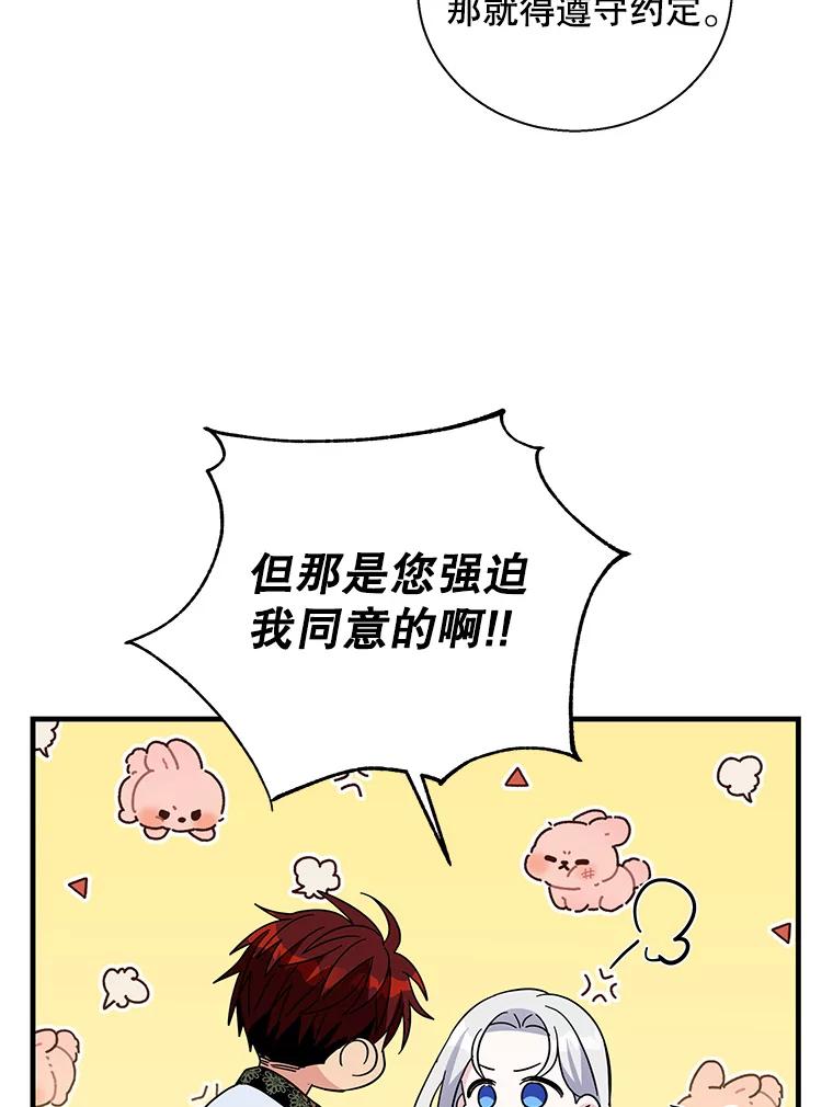 67.jpg