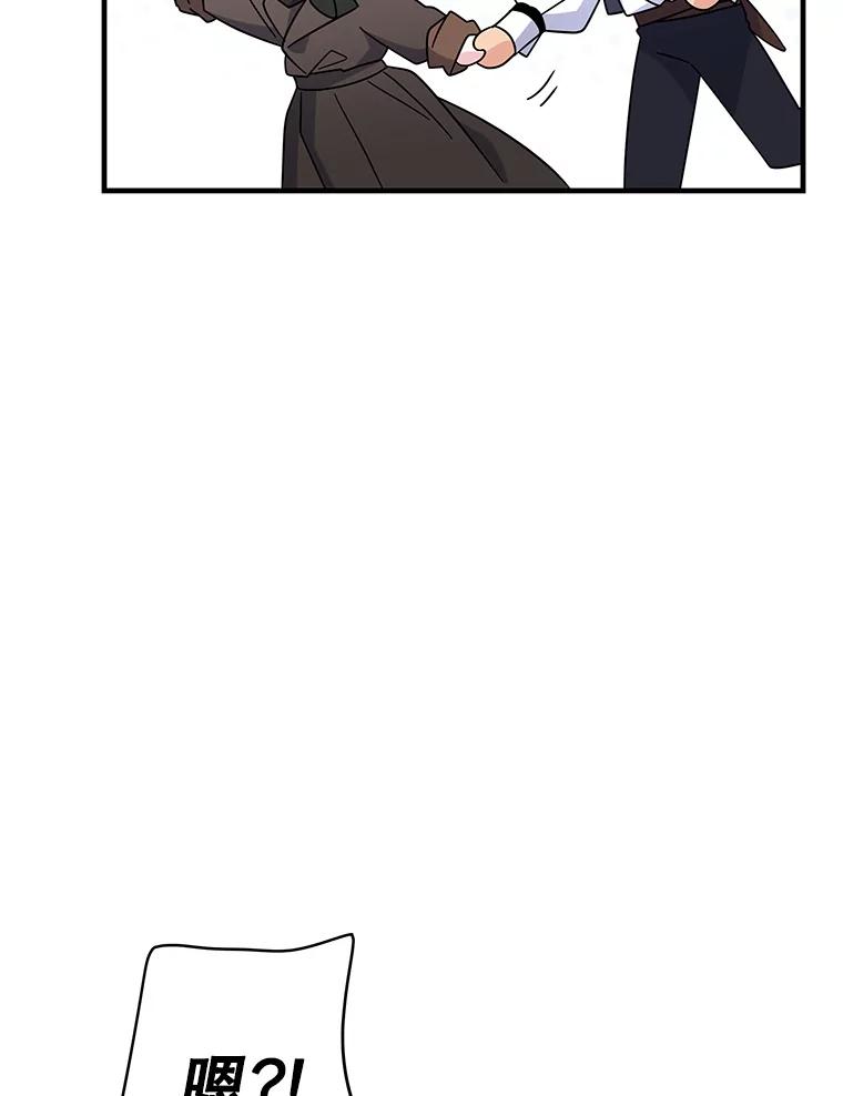 76.jpg