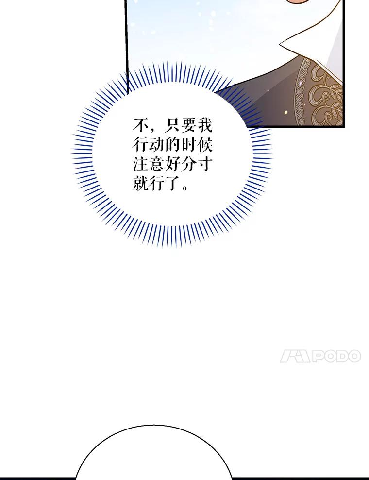 70.jpg