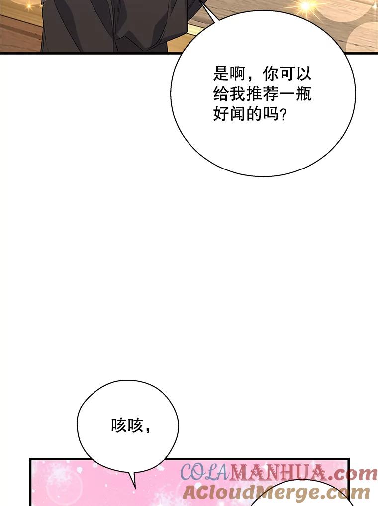89.jpg